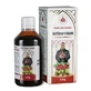 Produse Bonifraters Antinervinum, sirop, 200 г