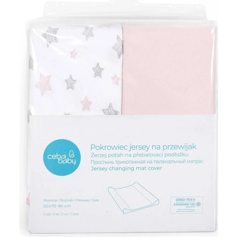 CEBA Чехол для пеленального коврика Candy Pink+Pink Stars 1×2 шт, размер 50x70-80 см: цены и характеристики