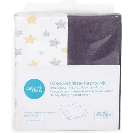 CEBA Чехол для пеленального коврика Candy Pink+Pink Stars 1×2 шт, размер 50x70-80 см: цены и характеристики