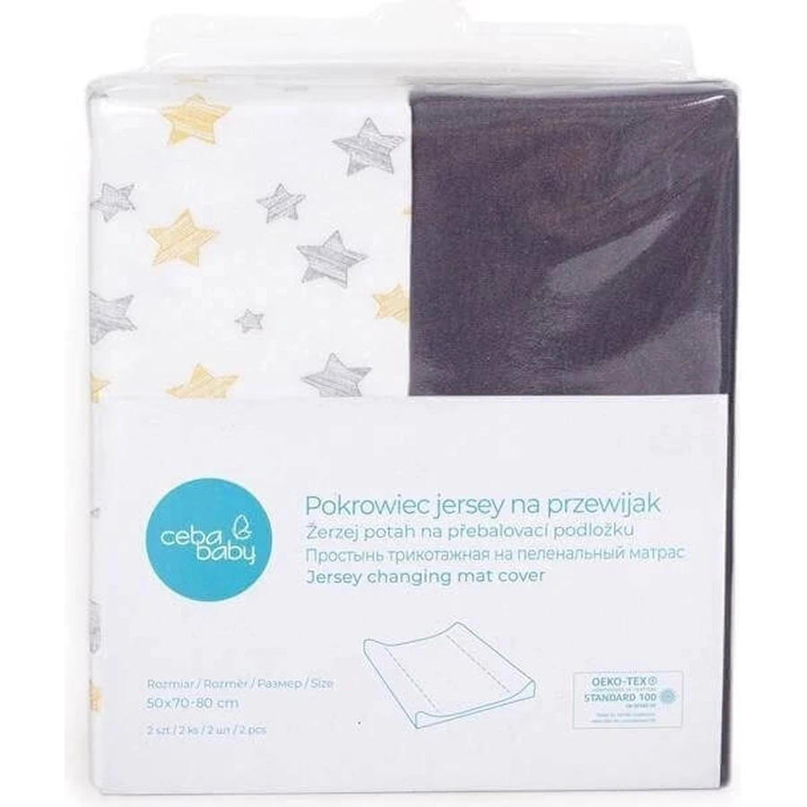 CEBA Чехол для пеленального коврика Candy Pink+Pink Stars 1×2 шт, размер 50x70-80 см: цены и характеристики