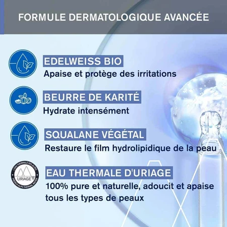 Uriage Baby Увлажняющее молочко для лица и тела Bebe 1er Lait - Uriage 500 мл: цены и характеристики