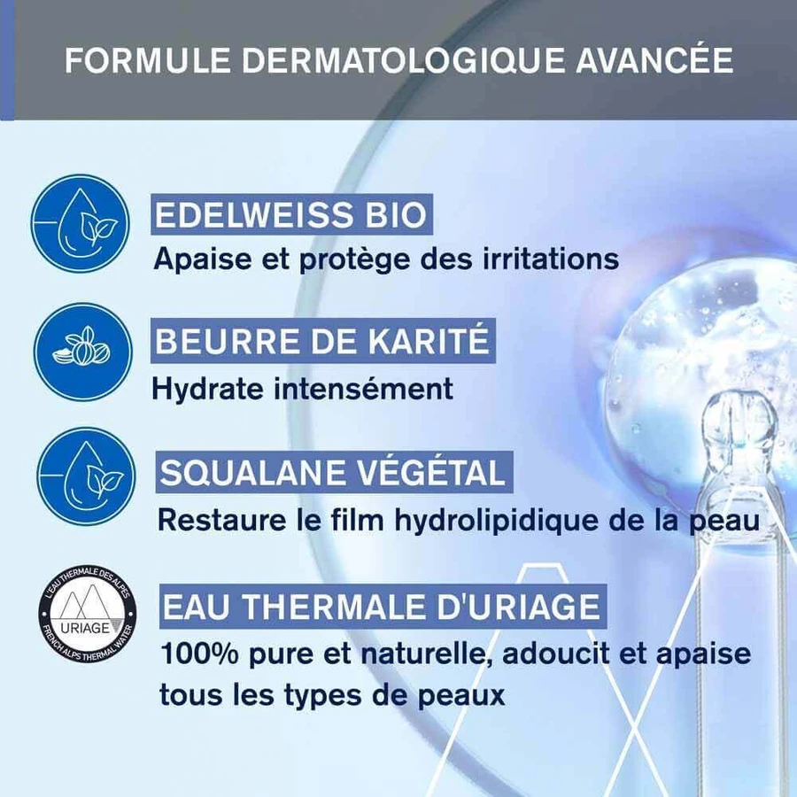Uriage Baby Увлажняющее молочко для лица и тела Bebe 1er Lait - Uriage 500 мл: цены и характеристики