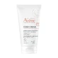 Avène Cold Cream Концентрированный крем для рук Сухая или поврежденная кожа 50 мл