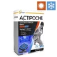 Наколінник Actipoche Microsphere Thermal наколінник 20x30см
