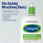 Cetaphil MD Dermoprotector, зволожуючий лосьйон для обличчя та тіла, для сухої та чутливої шкіри, з помпою, 1 л + зволожуючий крем для обличчя з гіалуроновою кислотою, нічний крем, 48 мл безкоштовно: ціни та характеристики