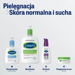 Cetaphil MD Dermoprotector, зволожуючий лосьйон для обличчя та тіла, для сухої та чутливої шкіри, з помпою, 1 л + зволожуючий крем для обличчя з гіалуроновою кислотою, нічний крем, 48 мл безкоштовно: ціни та характеристики