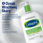 Cetaphil MD Dermoprotector, зволожуючий лосьйон для обличчя та тіла, для сухої та чутливої шкіри, з помпою, 1 л + зволожуючий крем для обличчя з гіалуроновою кислотою, нічний крем, 48 мл безкоштовно: ціни та характеристики