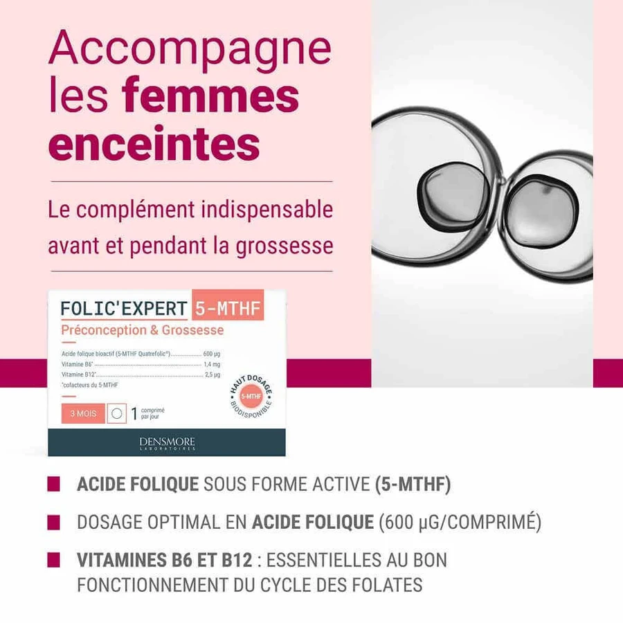Фолиевая кислота Densmore Folic'expert 5-MTHF до зачатия и во время беременности, 90 таблеток: цены и характеристики