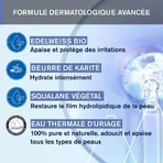 Uriage Bébé 1ère Crème Гідрозахисний крем для обличчя 40 мл: ціни та характеристики