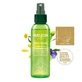 Суха олія Weleda Skin Food Сублімуюча суха олія 100мл