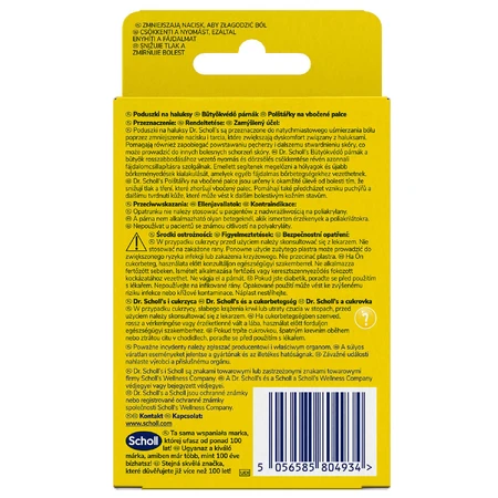 Dr. Scholl's, подушечки для лечения бурсита, 5 шт.: цены и характеристики