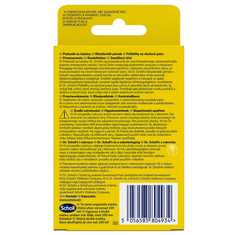 Dr. Scholl's, подушечки для лечения бурсита, 5 шт.: цены и характеристики