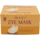 Pilaten Eye Mask Гидрогелевые патчи для глаз с коллагеном и золотом, 60 шт.