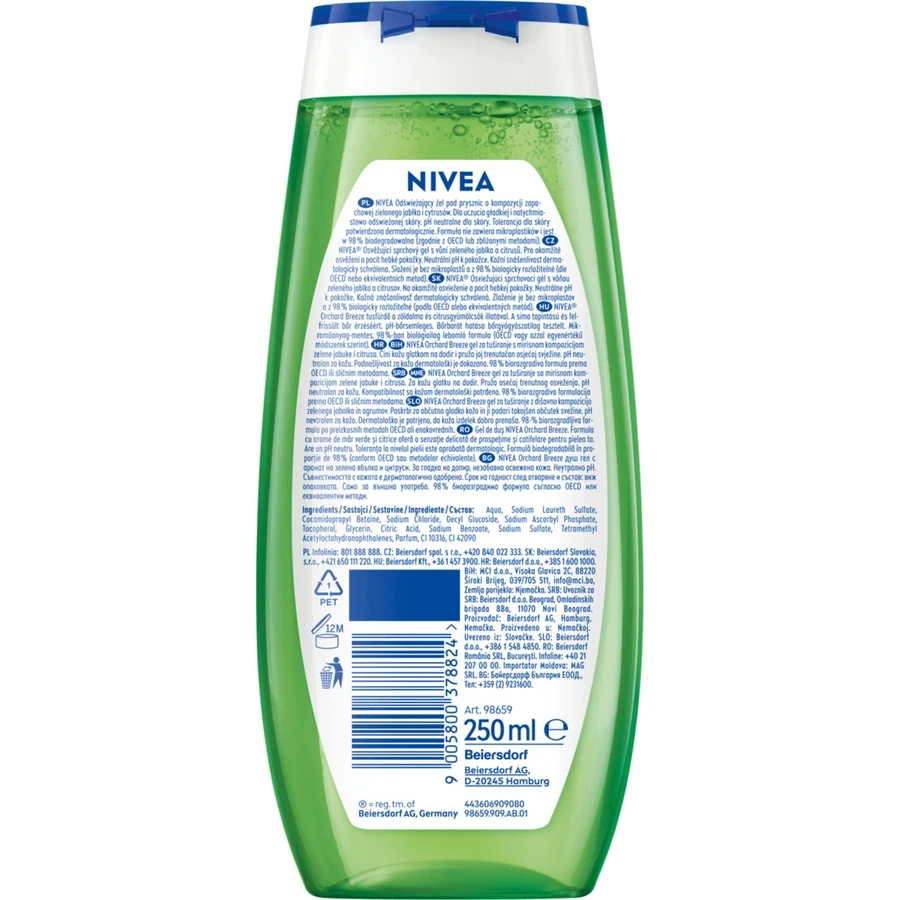 Nivea, Гель для душа, Фруктовый бриз, 250 мл: цены и характеристики