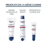 Eucerin Аквафор Восстанавливающий бальзам для сухой и потрескавшейся кожи 40 г: цены и характеристики