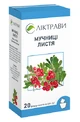Ліктрави