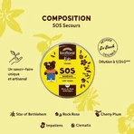 Biofloral Детская жевательная резинка SOS Bio 45 г: цены и характеристики