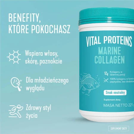 Vital Proteins Морской коллаген, нейтральный вкус, 221 г: цены и характеристики