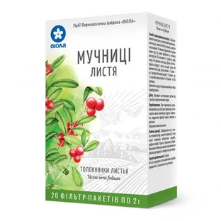 Мучниці листя 2 г фільтр-пакет, в пачці №20