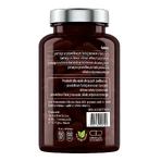 Essensey Selenium Pro Forte, 120 капсул: цены и характеристики