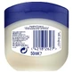 Vaseline Original, косметический вазелин, 50 мл