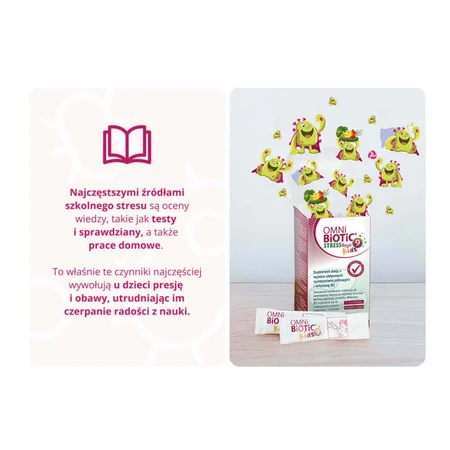 OmniBiotic Stress Repair 9 Kids, від 3 років, 28 пакетиків: ціни та характеристики