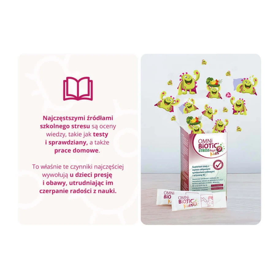 OmniBiotic Stress Repair 9 Kids, від 3 років, 28 пакетиків: ціни та характеристики