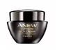 Avon, Anew Supreme Rich Cream Cremă întineritoare cu protinol, 50 мл