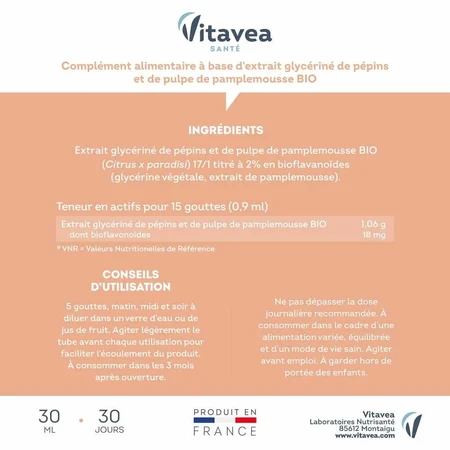 Vitavea Santé Органічний екстракт насіння грейпфрута 30 мл: ціни та характеристики