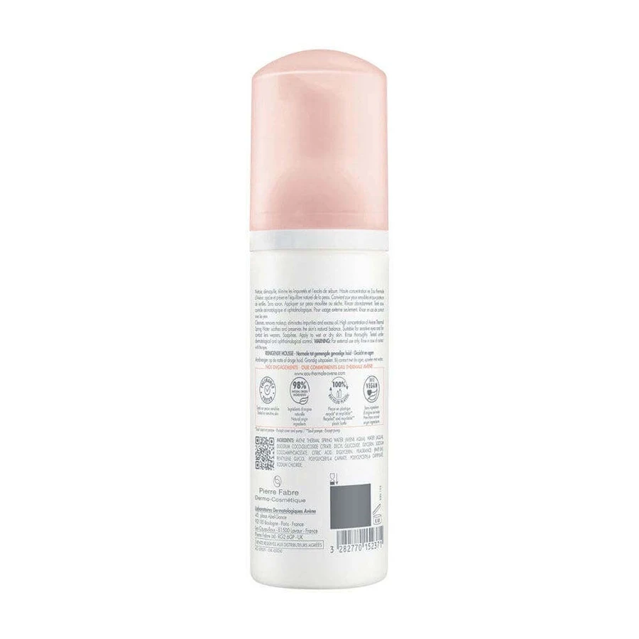 Avène Les Essentiels Очищуюча пінка для вмивання чутливої шкіри нормальної та комбінованої шкіри Peaux Sensibles A Mixtes 150 мл: ціни та характеристики
