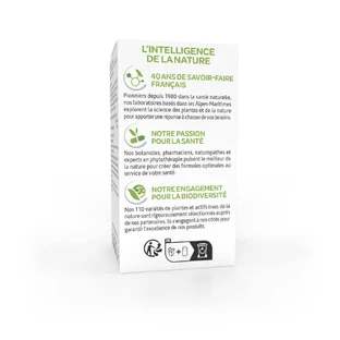 Arkopharma Arkocapsule Olive Tree Blood Pressure 45 капсул