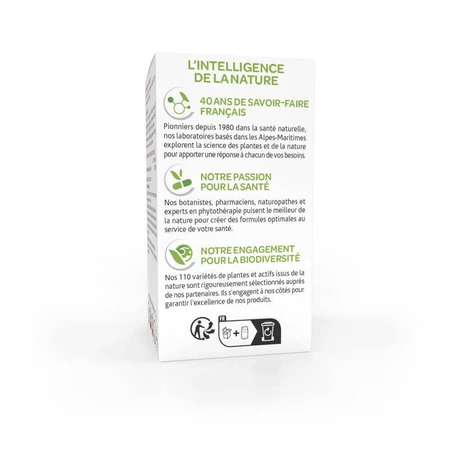 Arkopharma Arkocapsule Olive Tree Blood Pressure 45 капсул: цены и характеристики