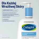 Cetaphil EM, міцелярна емульсія для догляду за волоссям для чутливої шкіри для всієї родини, 236 мл + крем для зволоження шкіри обличчя з кислотою гіалуроновою, крем для миття рук, 48 мл безплатно: ціни та характеристики