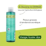 A-Derma Biology AC Bio Очищуючий пінний гель для вмивання жирної шкіри, схильної до акне 200 мл: ціни та характеристики