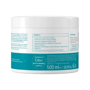 Oillan Skin Control, разглаживающий лосьон для тела, 500 мл