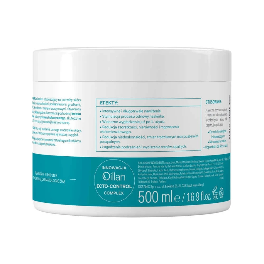 Oillan Skin Control, разглаживающий лосьон для тела, 500 мл: цены и характеристики