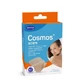 Пластыри для ухода за рубцами Cosmos Scars, 5 см x 7,2 см, 5 штук, Hartmann
