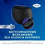 Tena Lady Pants Noir, впитывающие трусы, размер L, 95-130 см, Plus, 30 шт.: цены и характеристики