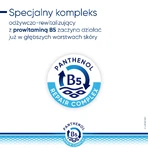 Bepanthen Derma, гель для душу, 200 мл: ціни та характеристики