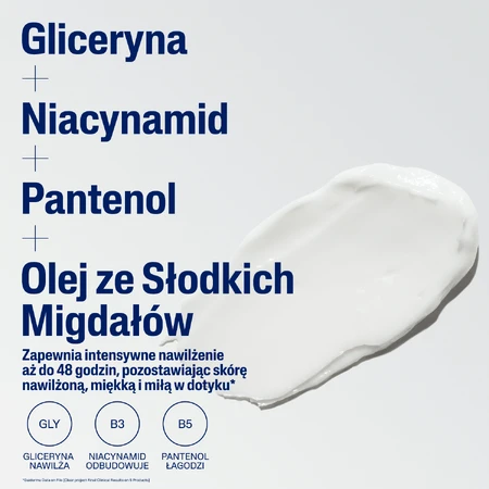 Cetaphil PS, cremă hidratantă lipoactivă, piele uscată, foarte uscată, sensibilă, 100 g + cremă hidratantă pentru față cu acid hyaluronic, cremă de noapte, 48 ml gratuit: цены и характеристики