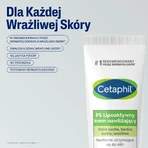 Cetaphil PS, cremă hidratantă lipoactivă, piele uscată, foarte uscată, sensibilă, 100 g + cremă hidratantă pentru față cu acid hyaluronic, cremă de noapte, 48 ml gratuit: цены и характеристики