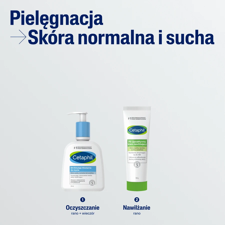 Cetaphil PS, cremă hidratantă lipoactivă, piele uscată, foarte uscată, sensibilă, 100 g + cremă hidratantă pentru față cu acid hyaluronic, cremă de noapte, 48 ml gratuit: цены и характеристики