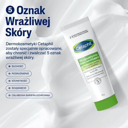 Cetaphil PS, cremă hidratantă lipoactivă, piele uscată, foarte uscată, sensibilă, 100 g + cremă hidratantă pentru față cu acid hyaluronic, cremă de noapte, 48 ml gratuit: цены и характеристики