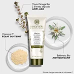 Sanoflore Reines Organic Интенсивная восстанавливающая маска Coup D'Eclat Mask 75 мл: цены и характеристики