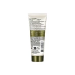 Sanoflore Reines Organic Интенсивная восстанавливающая маска Coup D'Eclat Mask 75 мл: цены и характеристики
