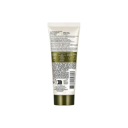 Sanoflore Reines Organic Интенсивная восстанавливающая маска Coup D'Eclat Mask 75 мл: цены и характеристики