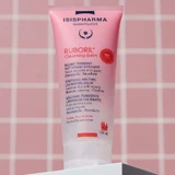 Isispharma Ruboril Заспокійливий очищувальний бальзам для чутливої шкіри з почервонінням 100 мл