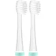 TrueLife SonicBrush Kid G Heads Small 2 шт.