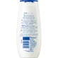 Nivea Derma Control Defend, гель для душу, 250 мл
