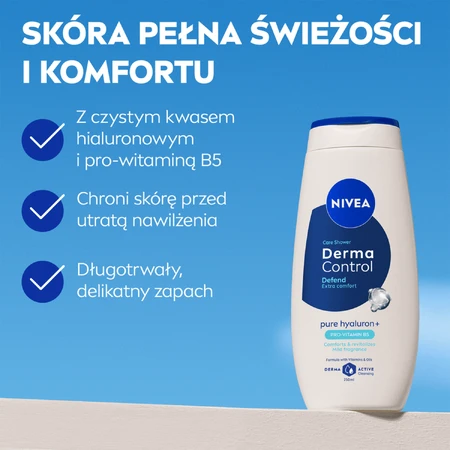 Nivea Derma Control Defend, гель для душу, 250 мл: ціни та характеристики